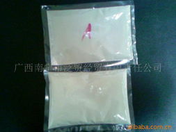 廣西南寧泛貿經貿有限責任公司 以廣告傘為媒介，拓展保健食品品牌新維度